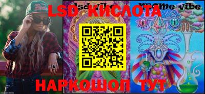 mdma Наро-Фоминск