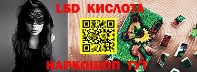 COCAINE Нарткала