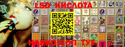 COCAINE Нарткала