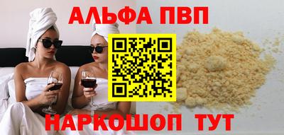 COCAINE Нарткала