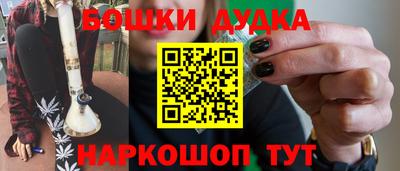 COCAINE Нарткала