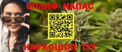 mdma Наро-Фоминск