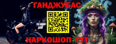 mdma Наро-Фоминск