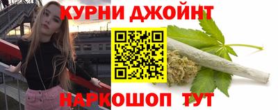 COCAINE Нарткала