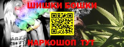 mdma Наро-Фоминск