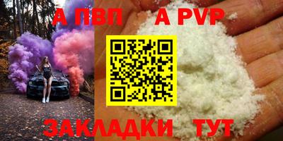 COCAINE Нарткала
