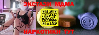 COCAINE Нарткала