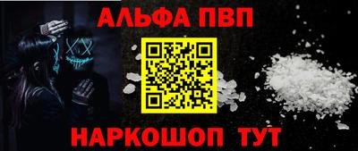 COCAINE Нарткала