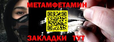 COCAINE Нарткала