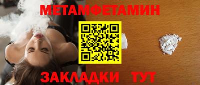 COCAINE Нарткала