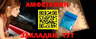 mdma Наро-Фоминск
