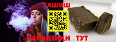 COCAINE Нарткала