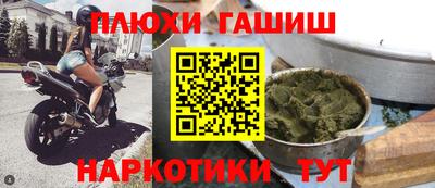 COCAINE Нарткала