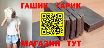 соль ск Нальчик