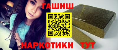 mdma Наро-Фоминск