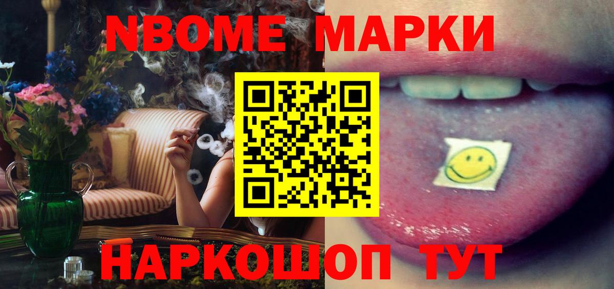ЛСД экстази кислота  МЕГА ССЫЛКА  LSD-25 экстази  Фурманов  Вход с VPN  LSD-25 экстази ecstasy 